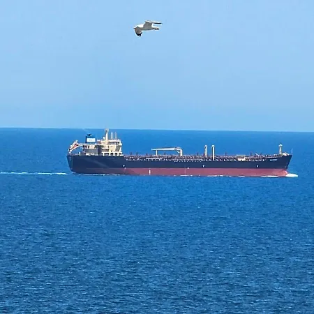 за гости гаван Апартамент